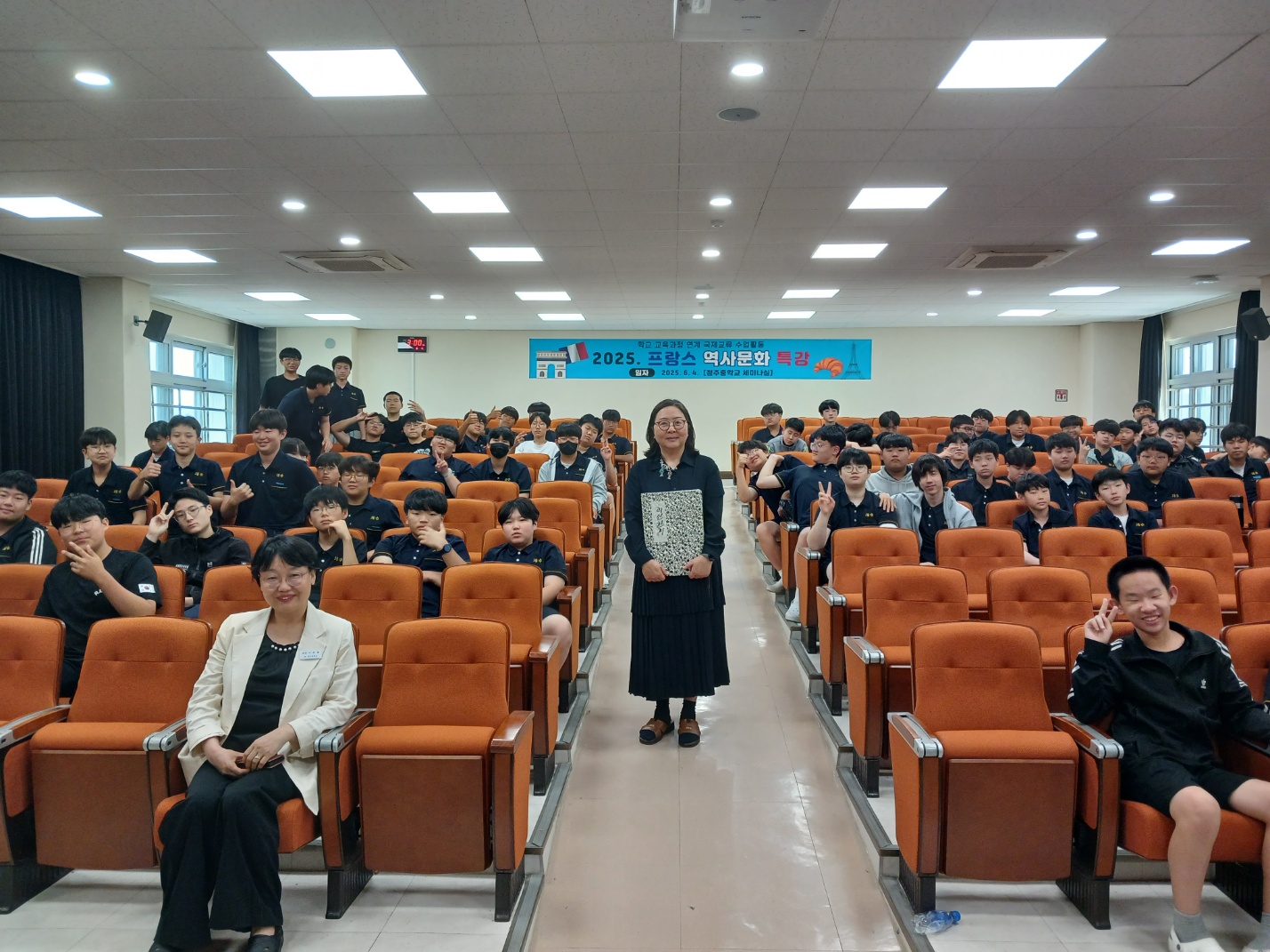 KakaoTalk_20250605_074400506_01
