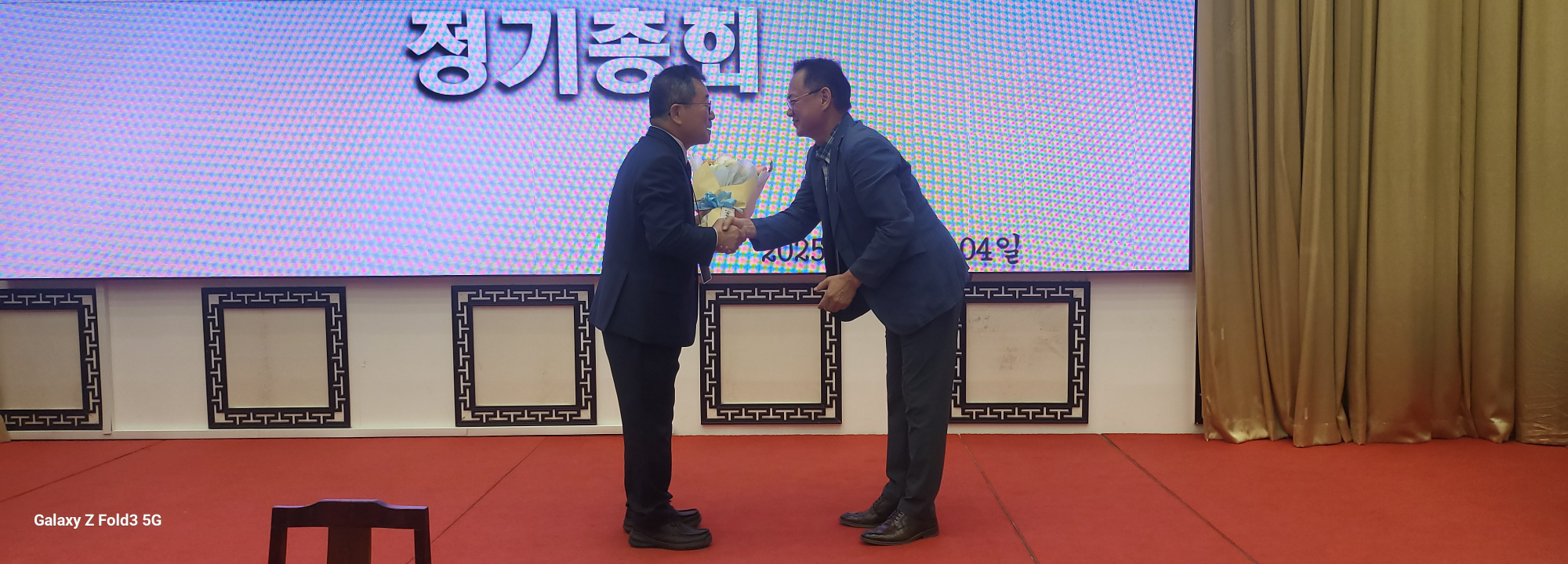 KakaoTalk_20250610_162439934_12