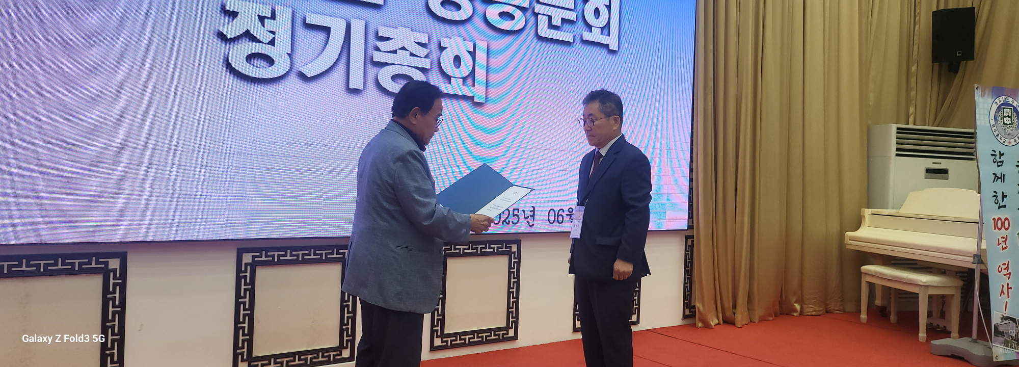 KakaoTalk_20250610_162439934_06