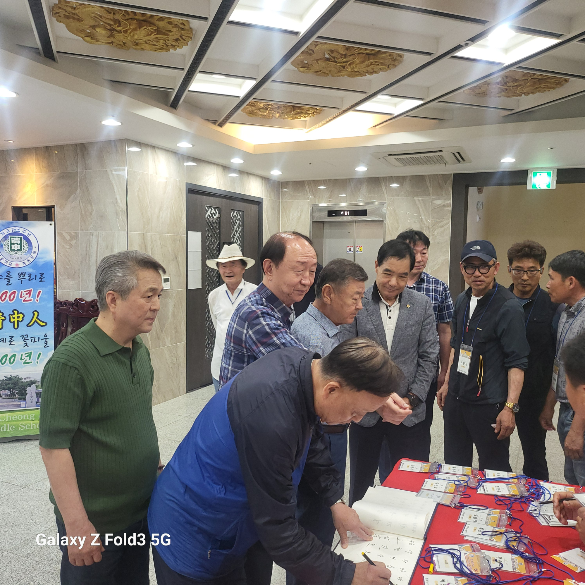 KakaoTalk_20250610_162400322_16