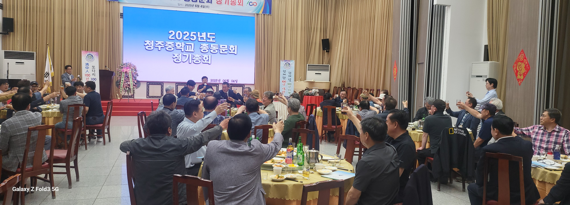 KakaoTalk_20250610_162439934_20