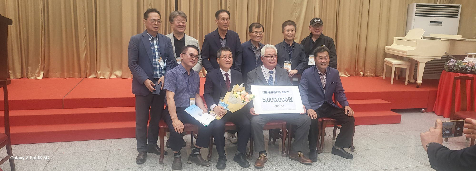 KakaoTalk_20250610_162448380_13