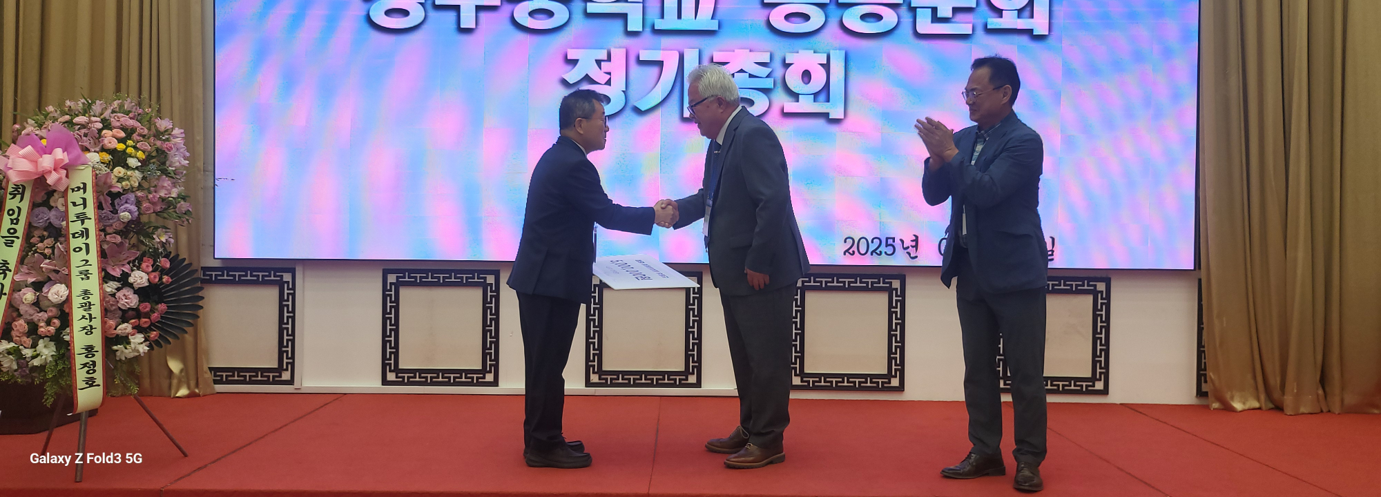 KakaoTalk_20250610_162439934_15