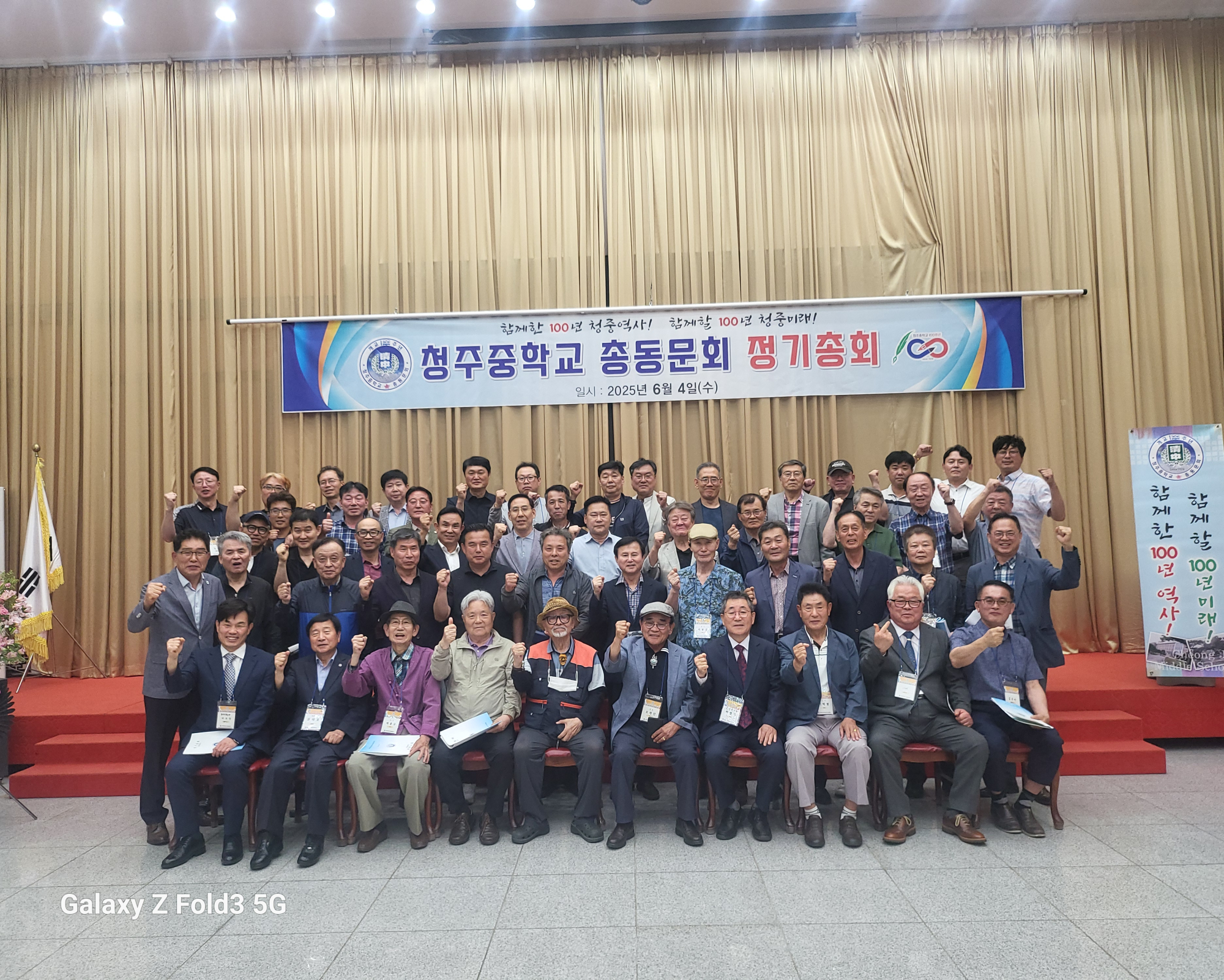KakaoTalk_20250610_162448380_11