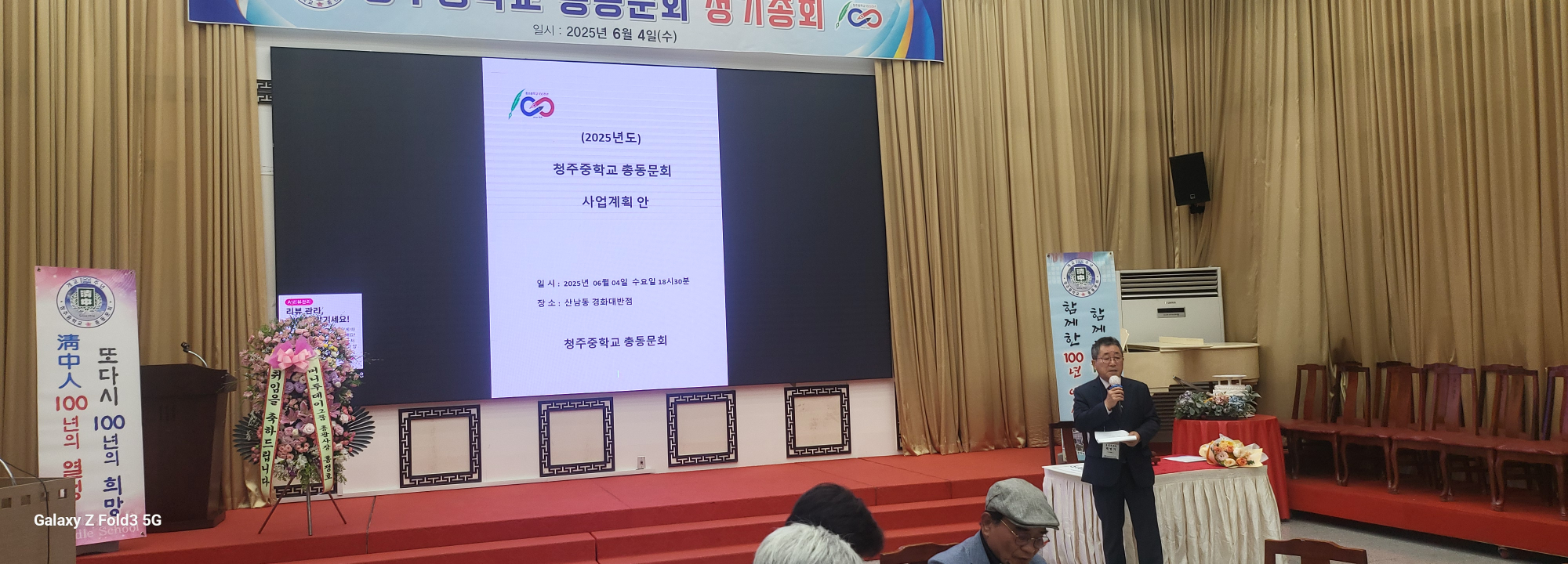 KakaoTalk_20250610_162448380_03
