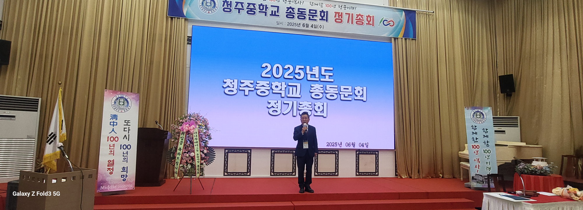KakaoTalk_20250610_162448380_01