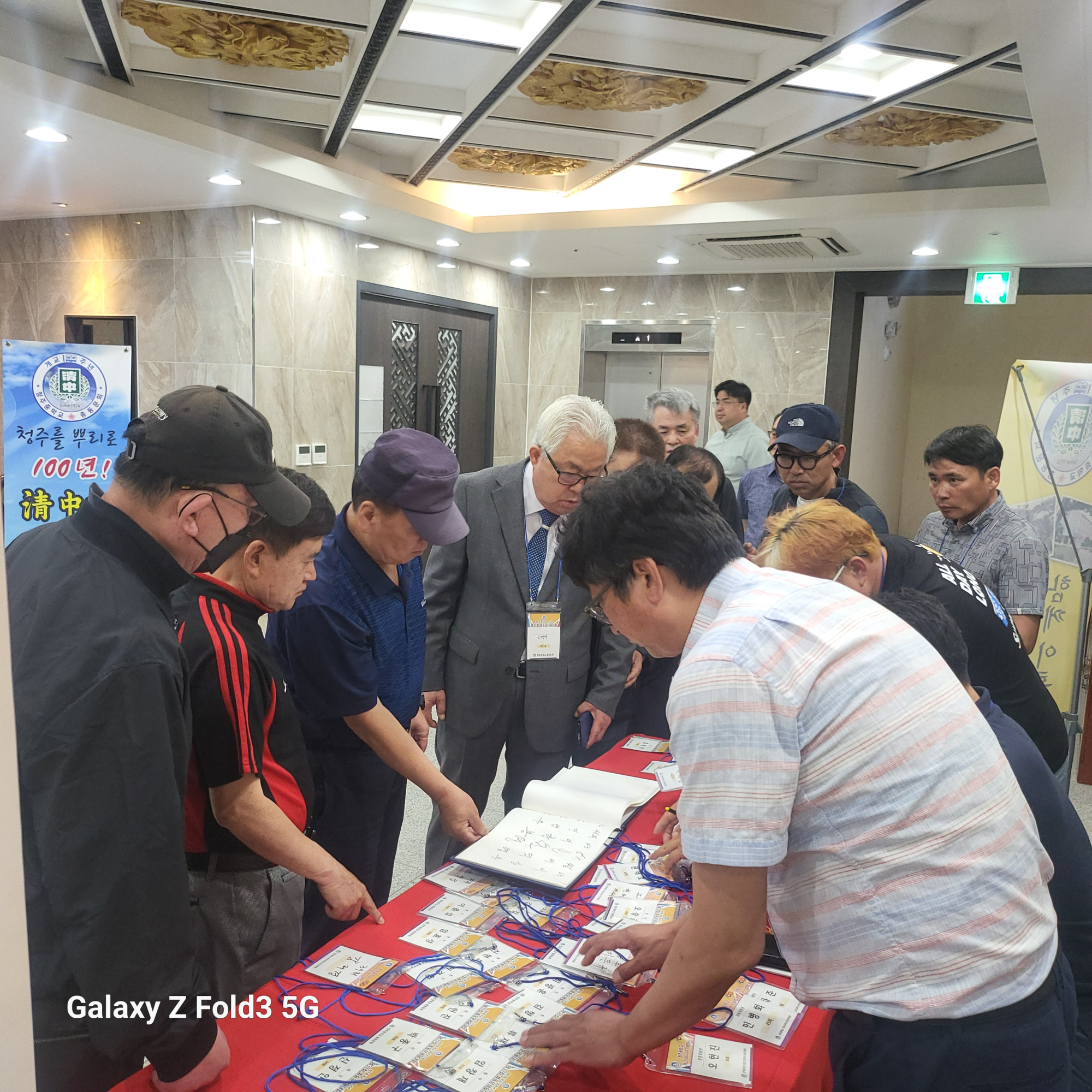 KakaoTalk_20250610_162400322_12