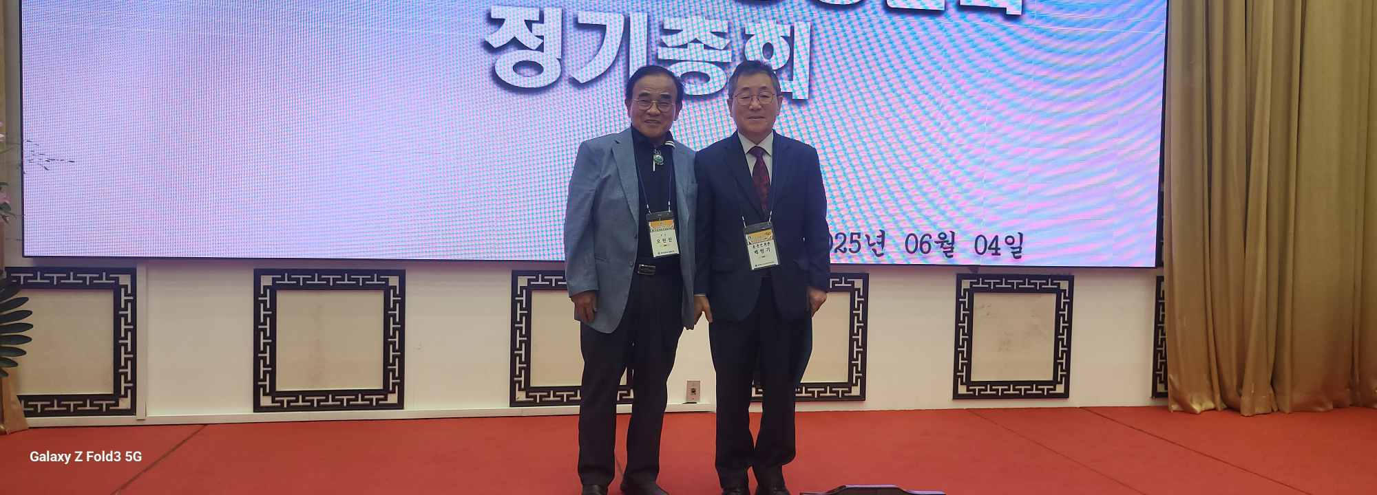 KakaoTalk_20250610_162439934_09