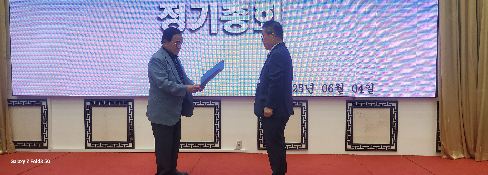 KakaoTalk_20250610_162439934_05
