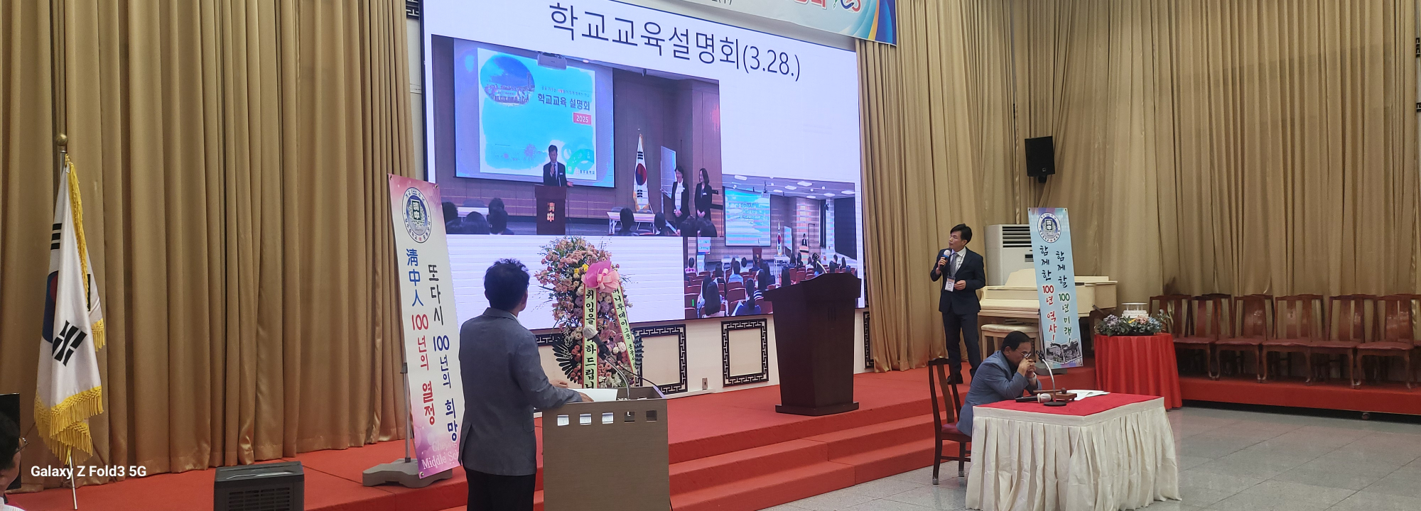 KakaoTalk_20250610_162439934_03