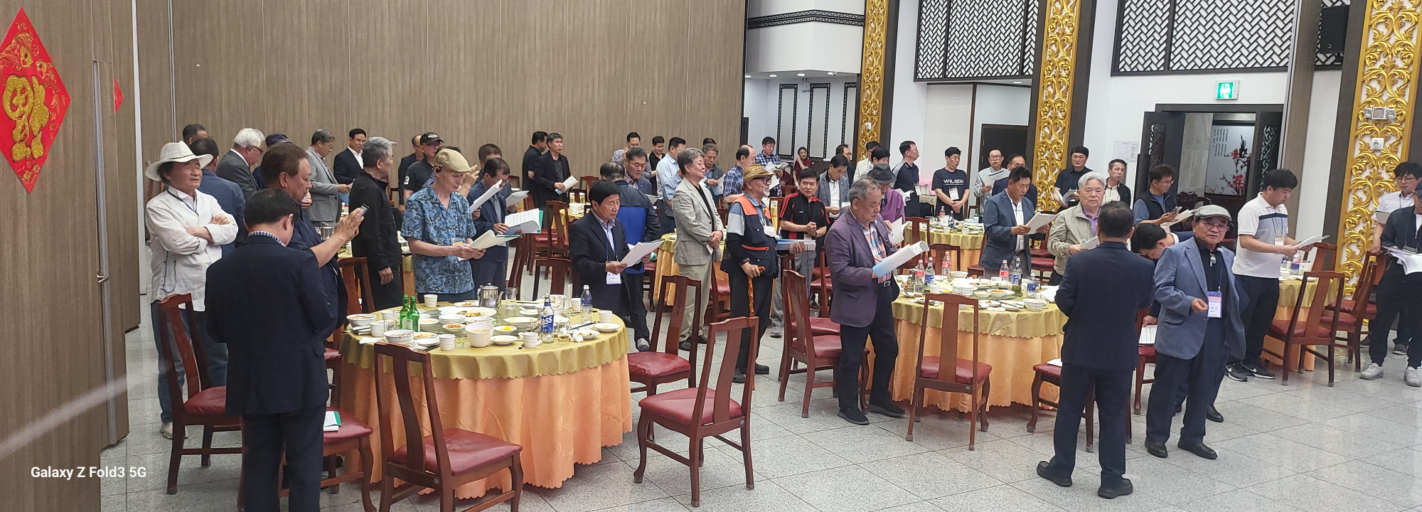 KakaoTalk_20250610_162448380_06