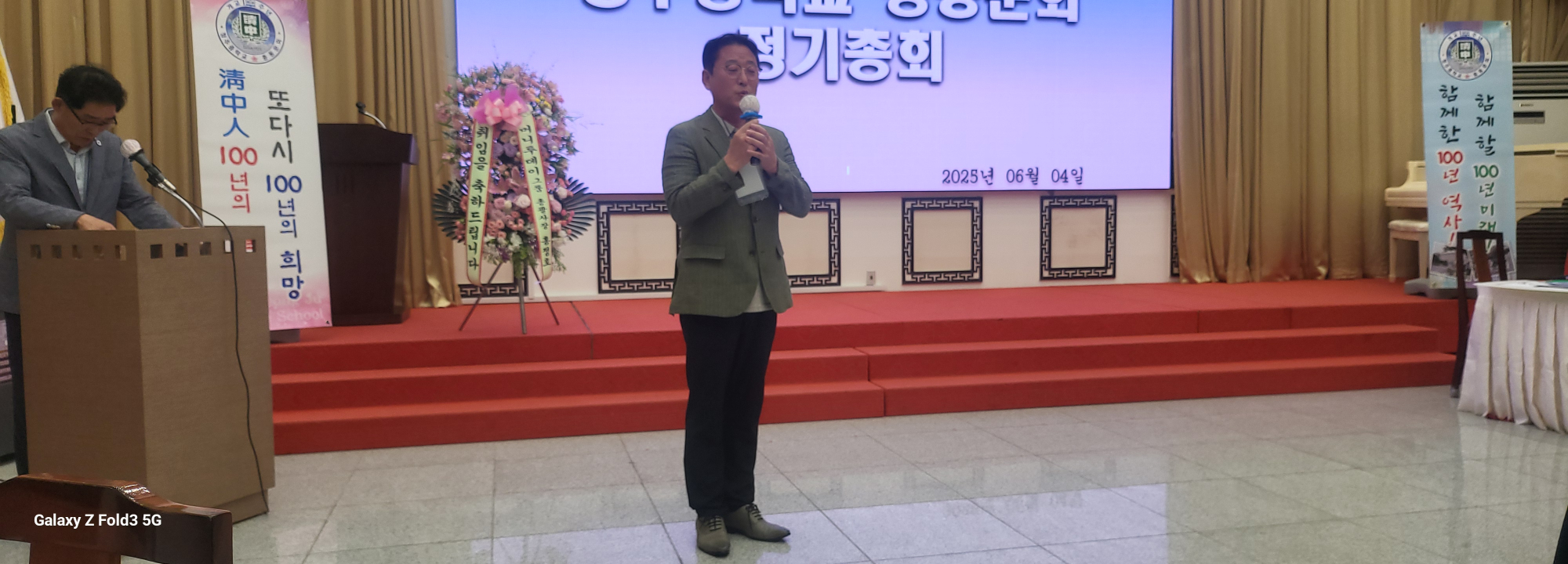 KakaoTalk_20250610_162448380_05