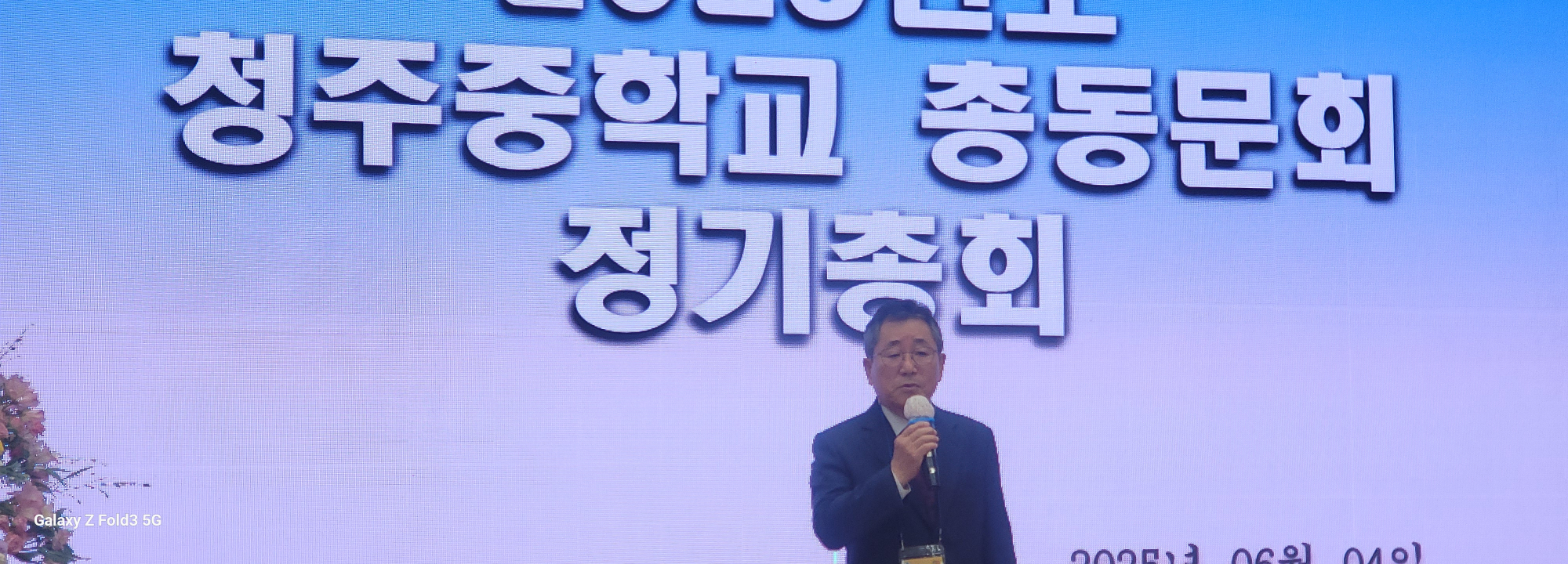 KakaoTalk_20250610_162439934_29
