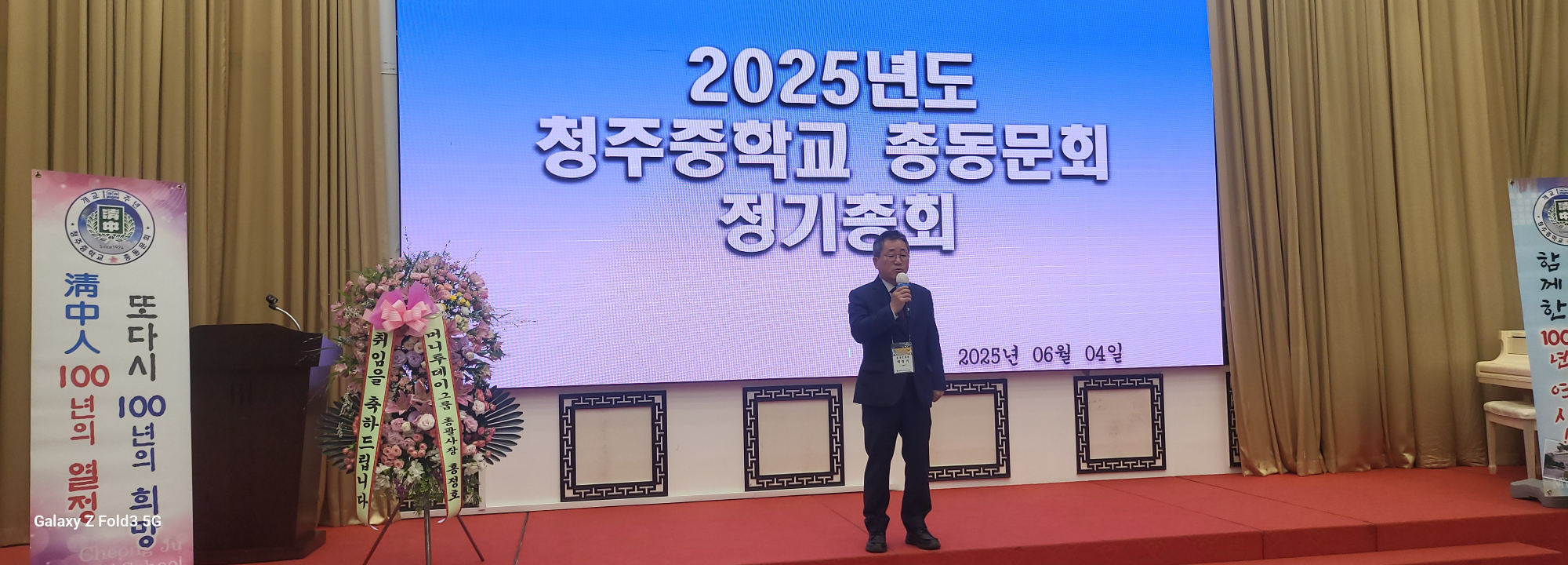 KakaoTalk_20250610_162439934_28