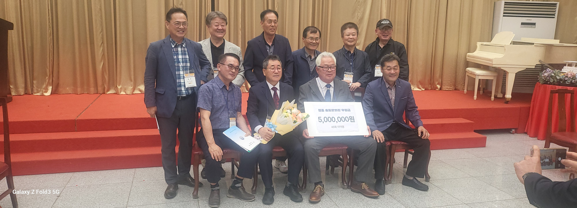 KakaoTalk_20250610_162448380_12