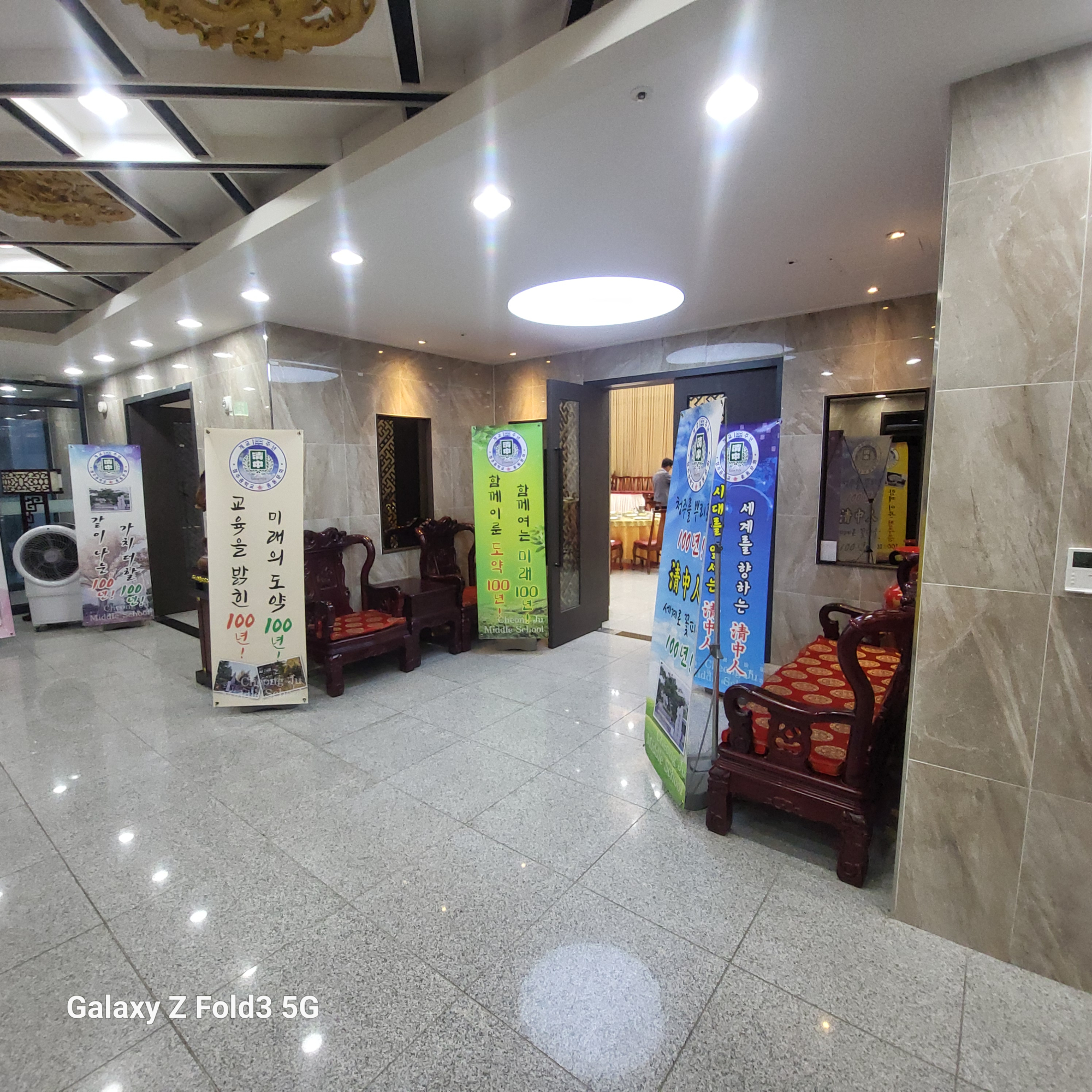 KakaoTalk_20250610_162400322_06