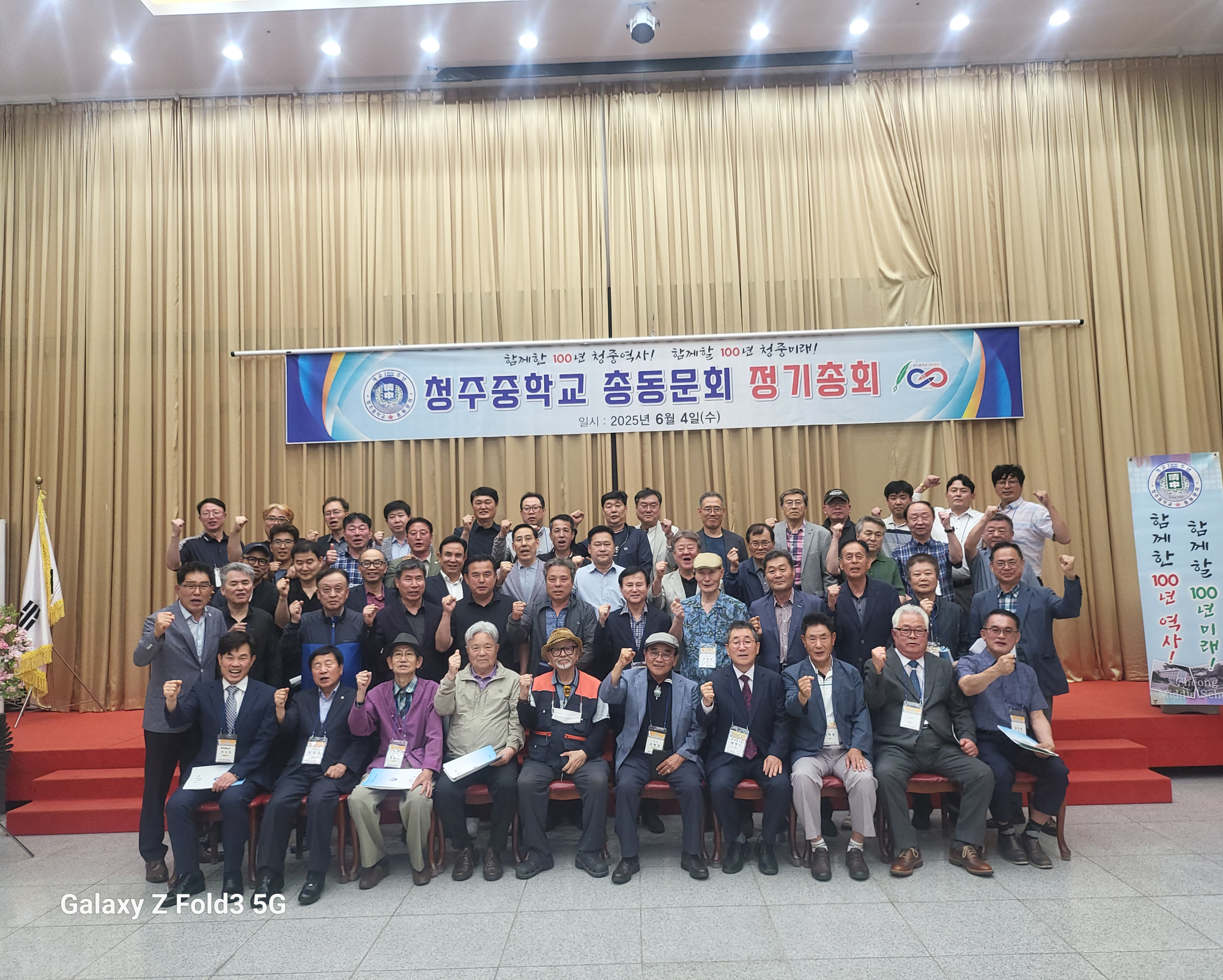 KakaoTalk_20250610_162448380_09