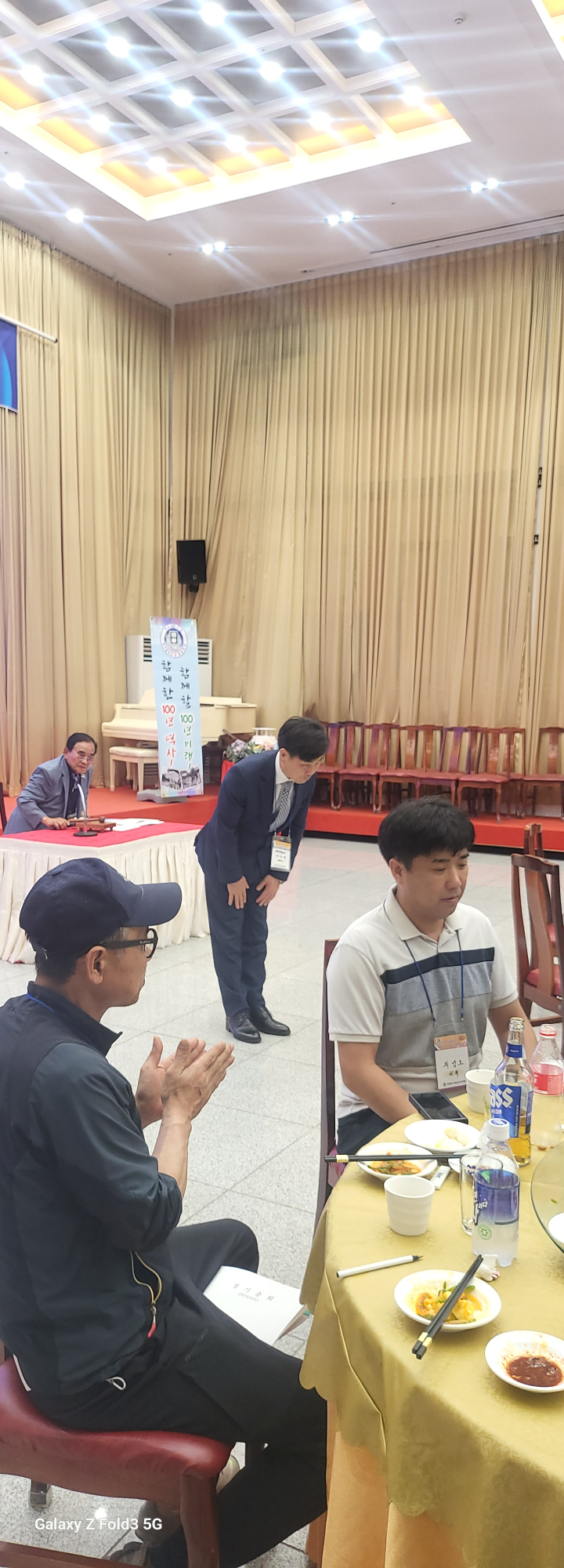 KakaoTalk_20250610_162439934_01