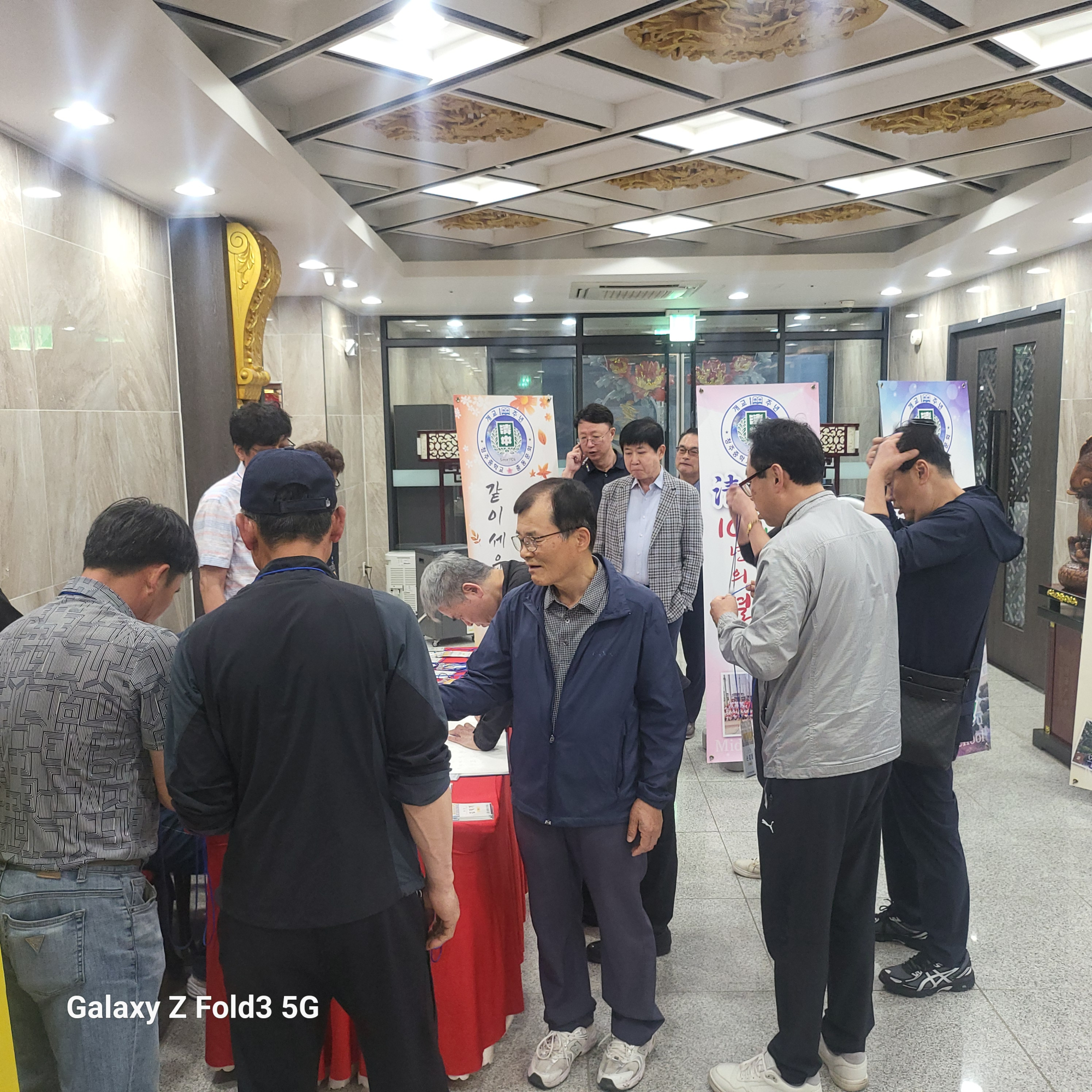 KakaoTalk_20250610_162400322_14
