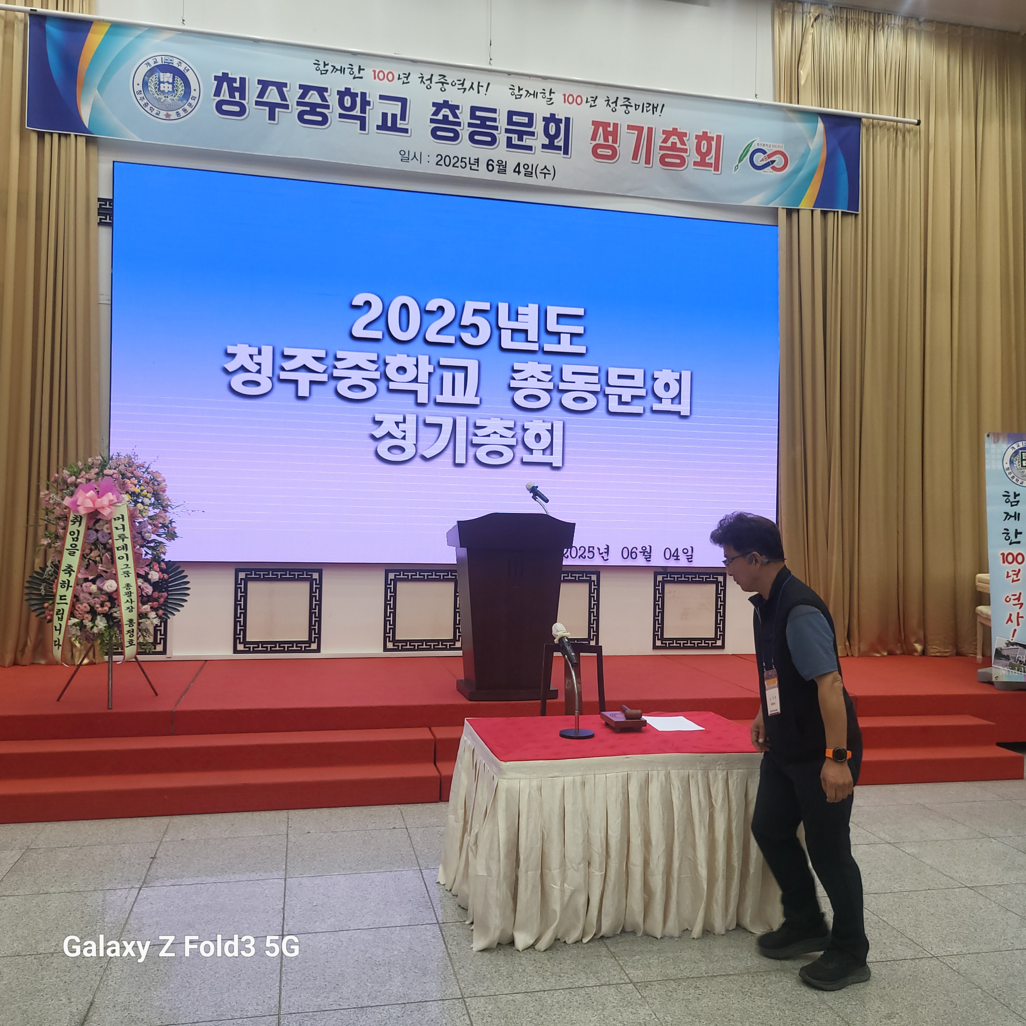 KakaoTalk_20250610_162400322_18