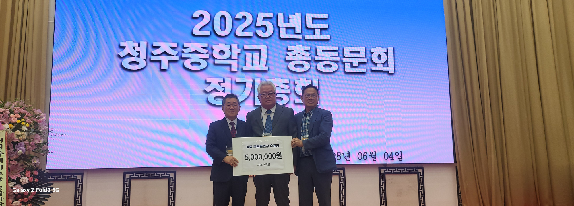 KakaoTalk_20250610_162439934_16
