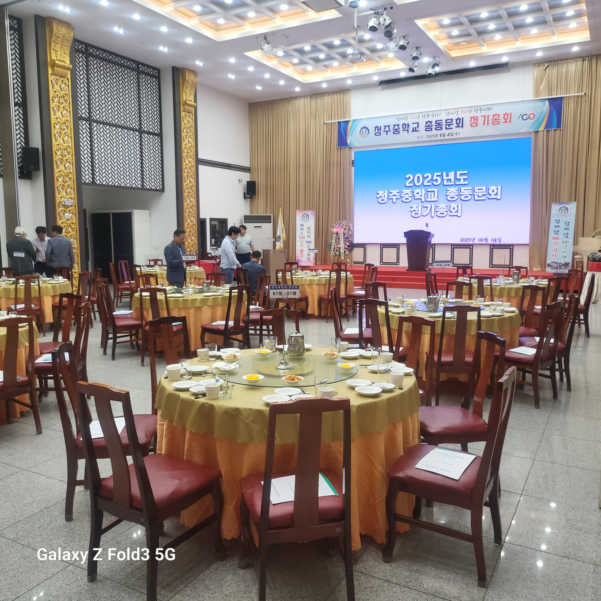 KakaoTalk_20250610_162400322_19