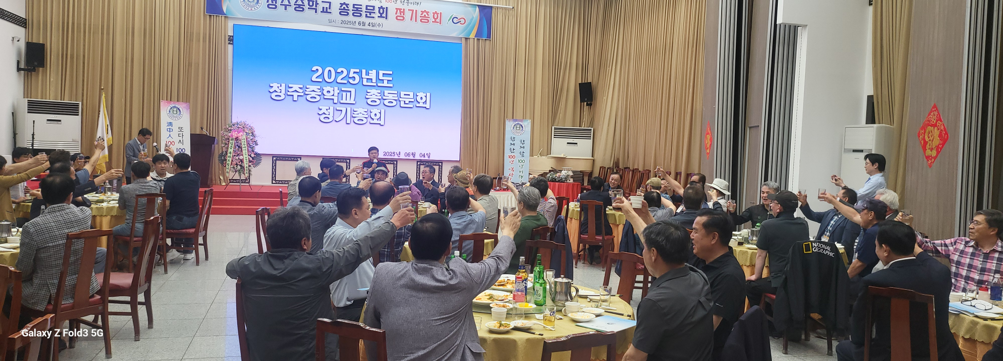KakaoTalk_20250610_162439934_19