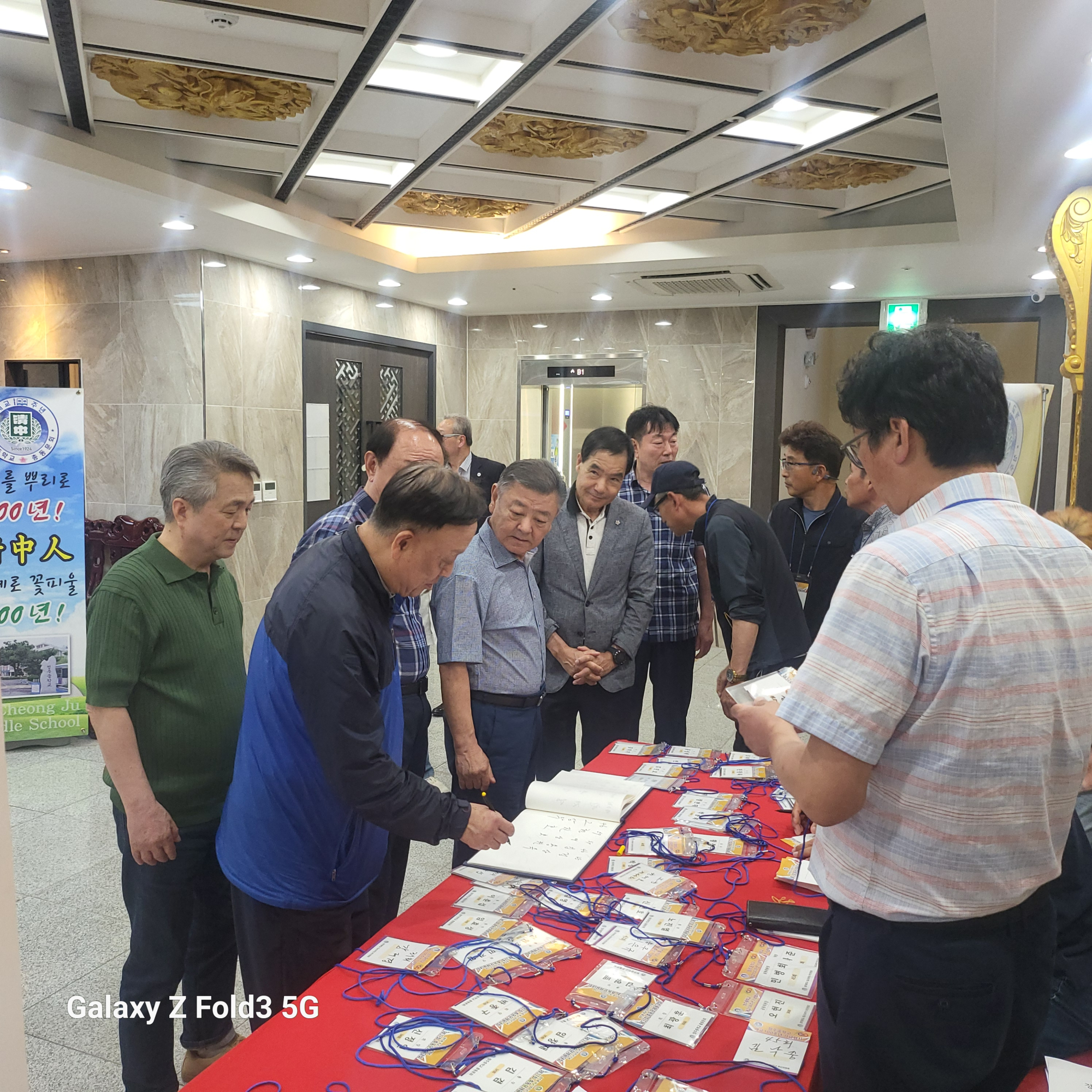 KakaoTalk_20250610_162400322_15