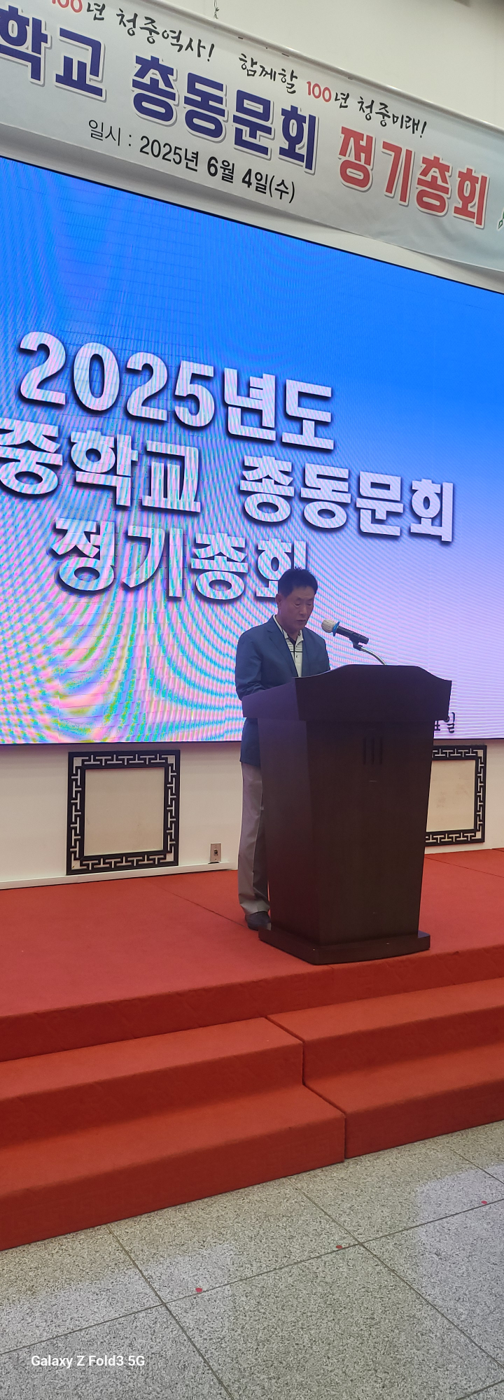 KakaoTalk_20250610_162439934_04
