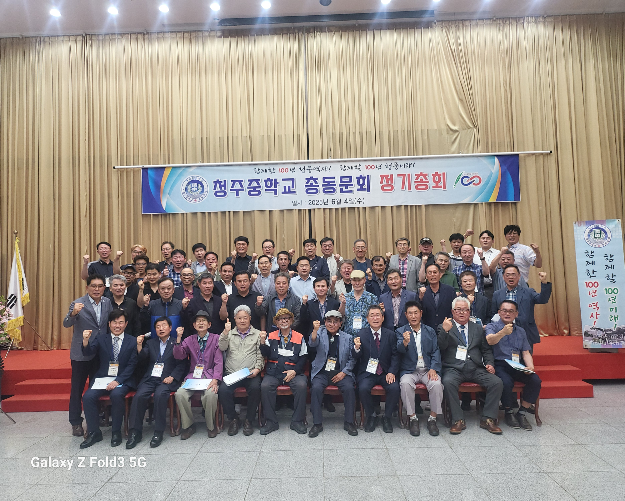 KakaoTalk_20250610_162448380_08
