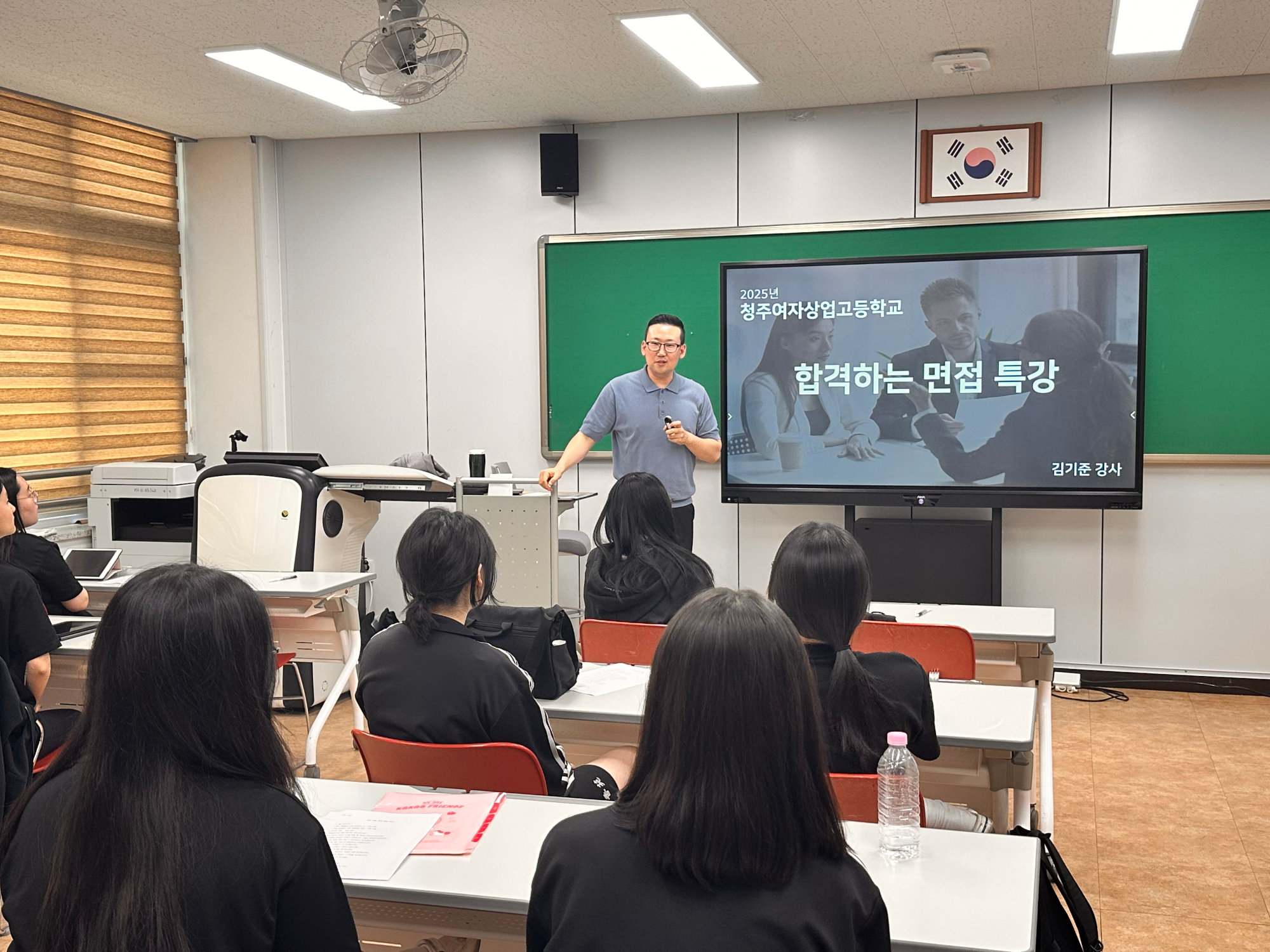 KakaoTalk_20250612_104546214_02