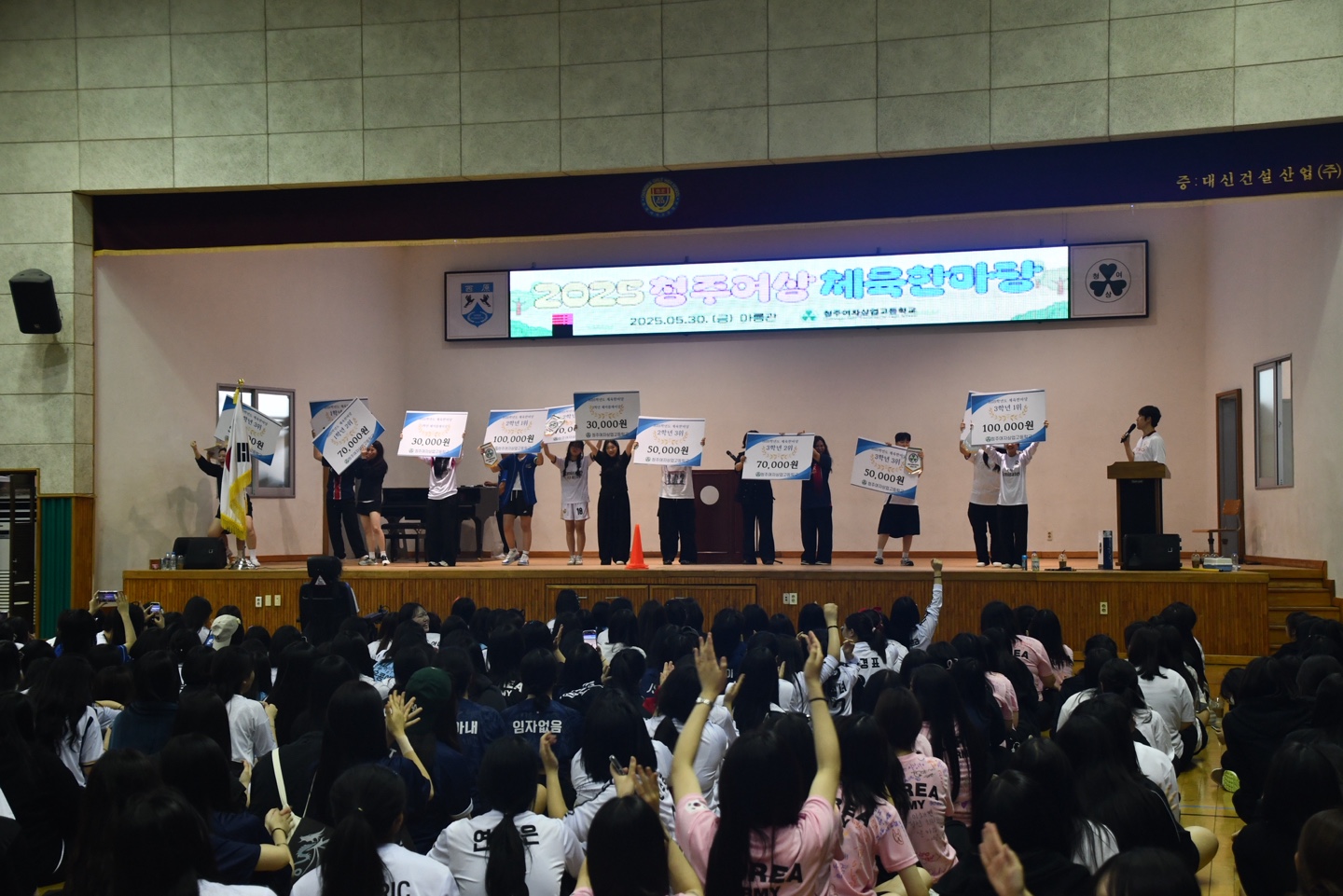 KakaoTalk_20250530_160642563_18