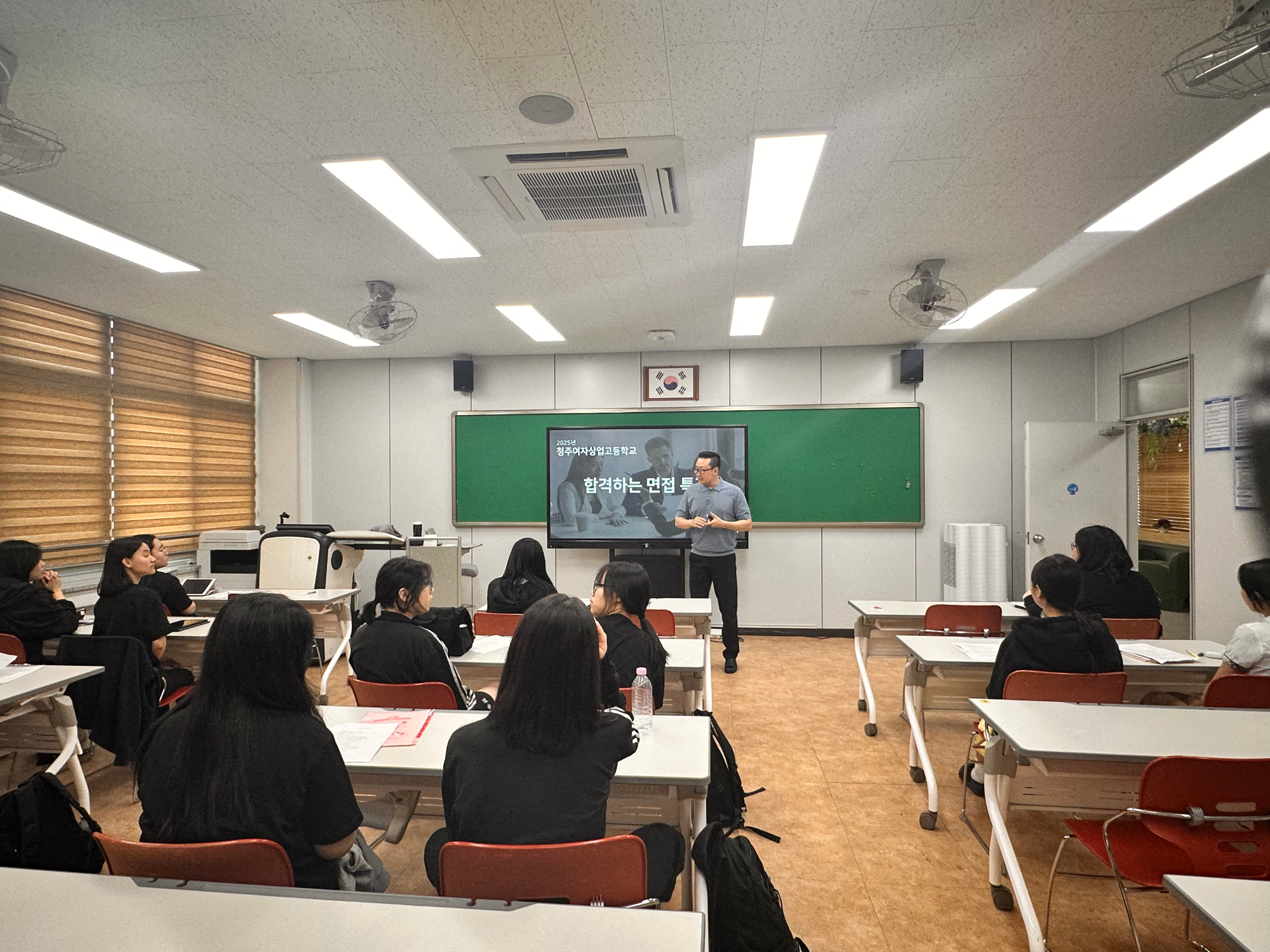 KakaoTalk_20250612_104546214