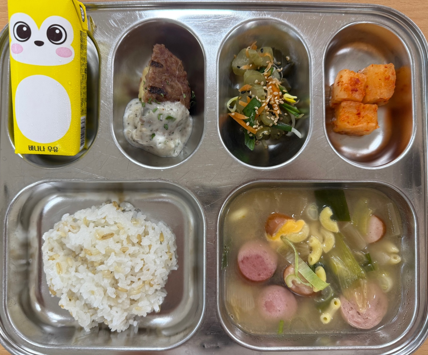 KakaoTalk_20250617_102830153