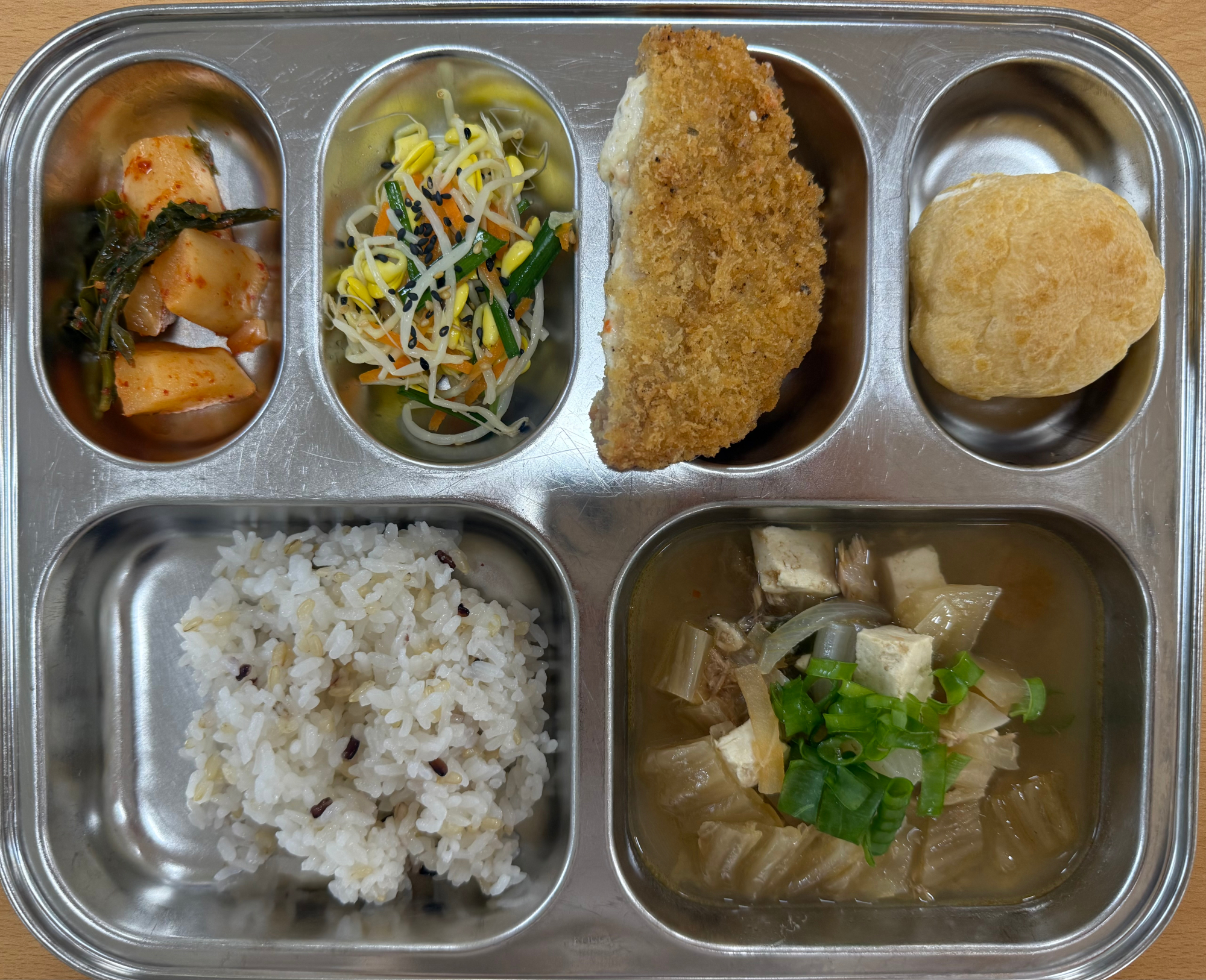 KakaoTalk_20250626_102627807