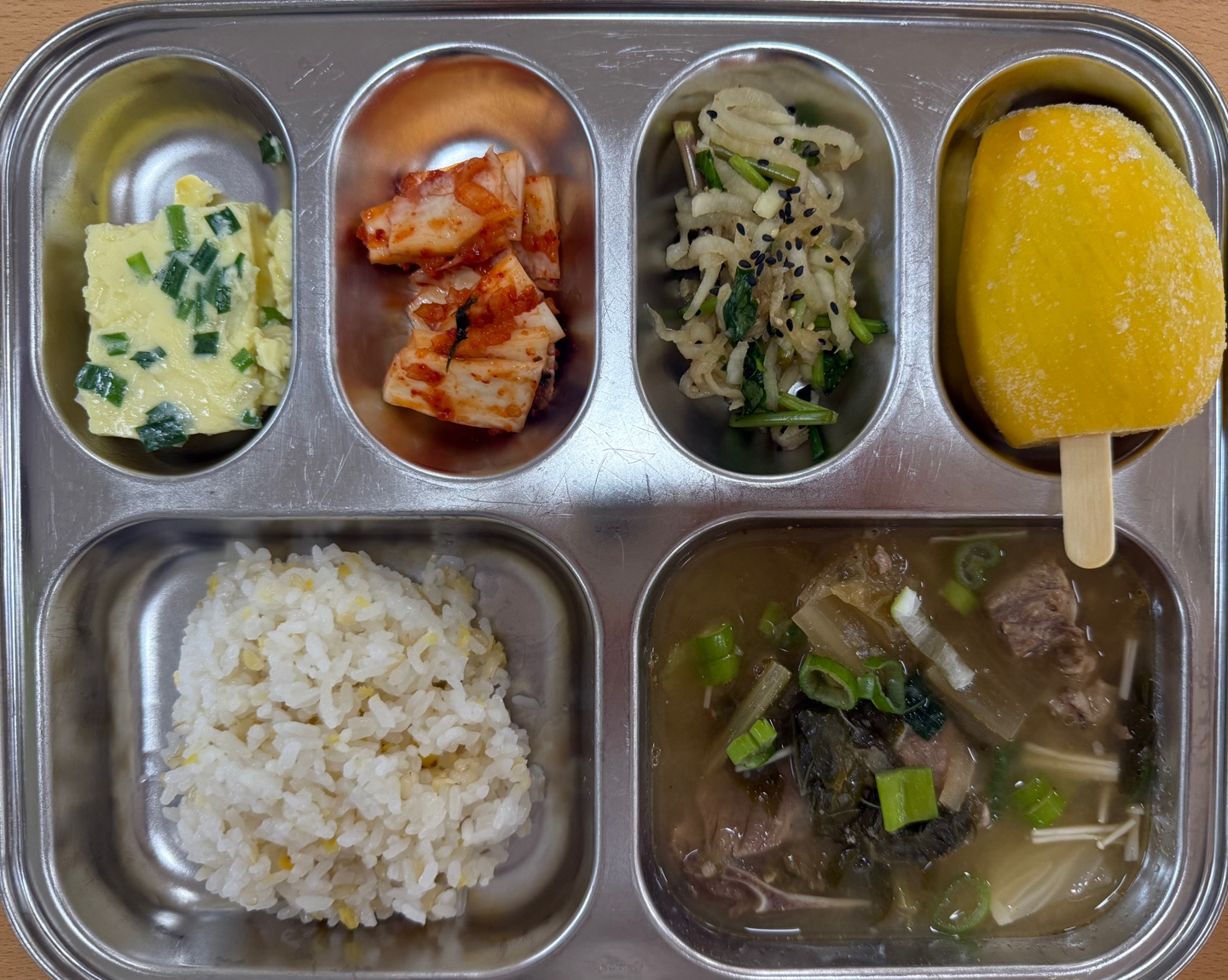 KakaoTalk_20250609_102707509