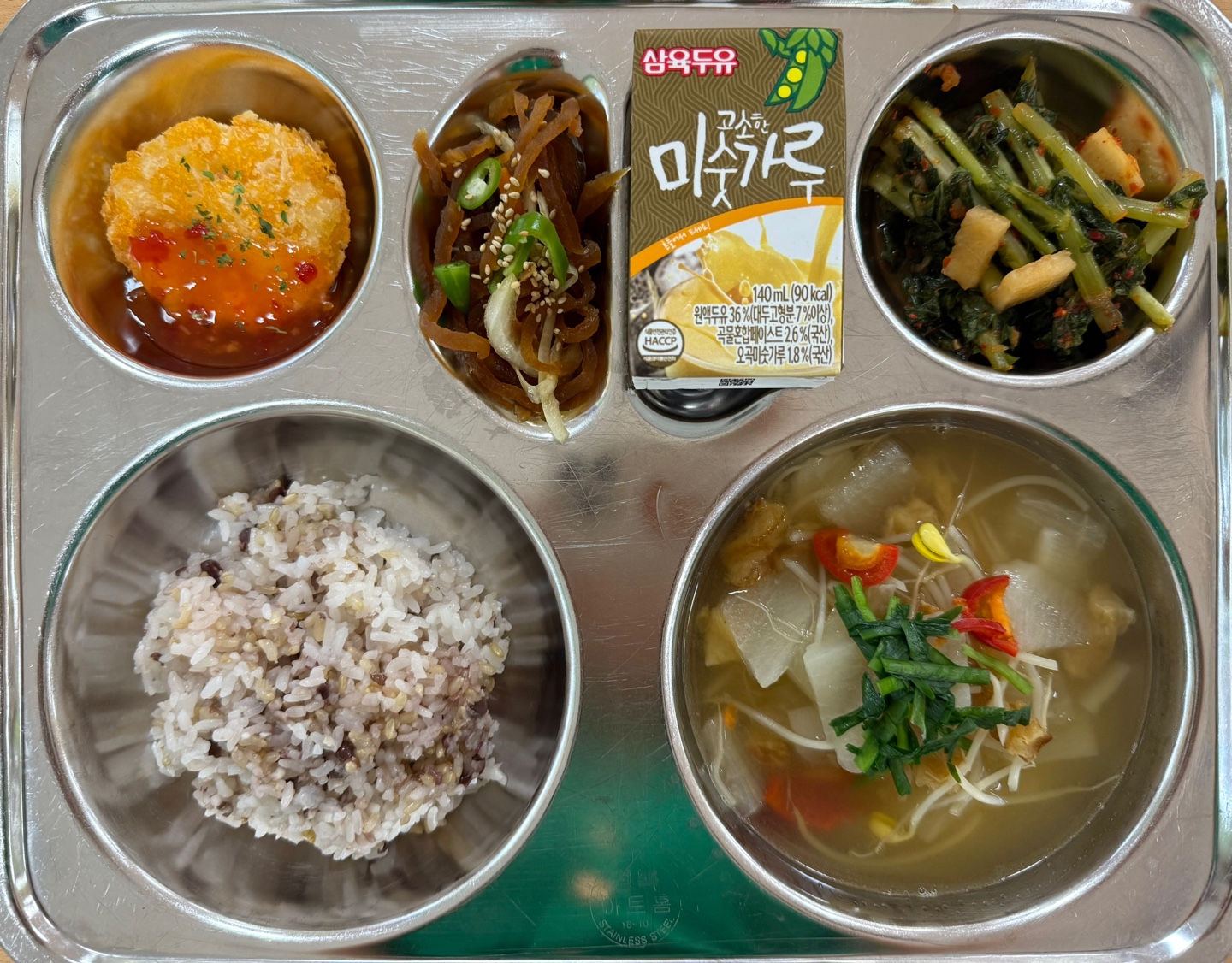 KakaoTalk_20250610_102556236
