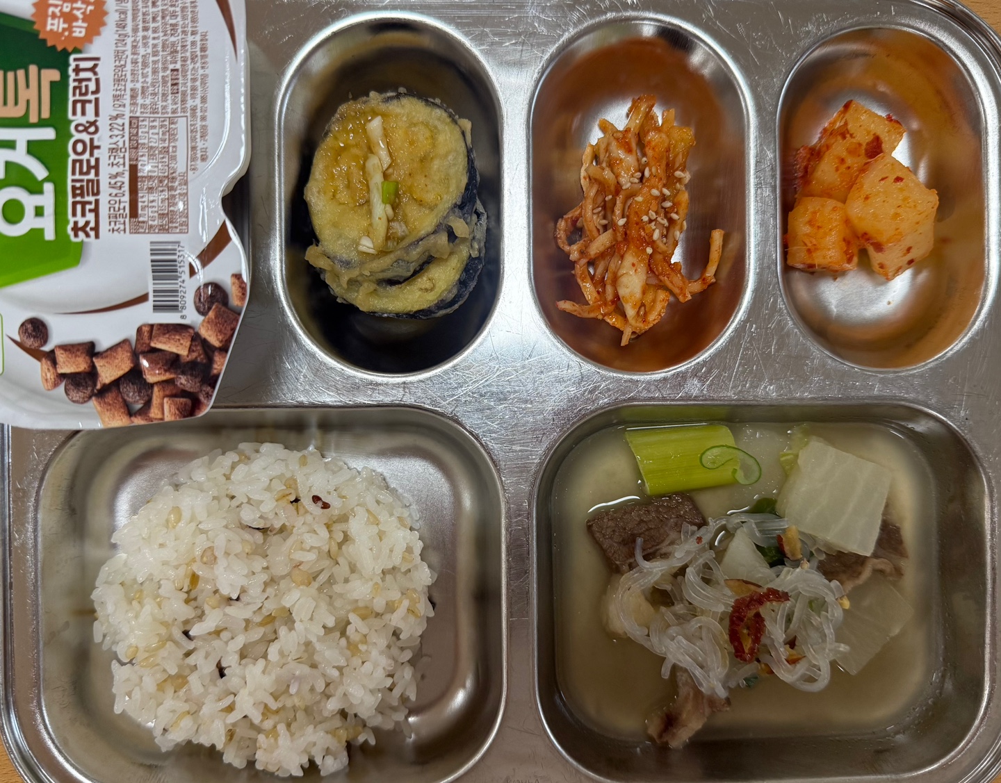KakaoTalk_20250613_102347610