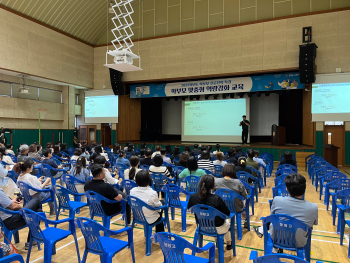 KakaoTalk_20250609_201807034_06.jpg