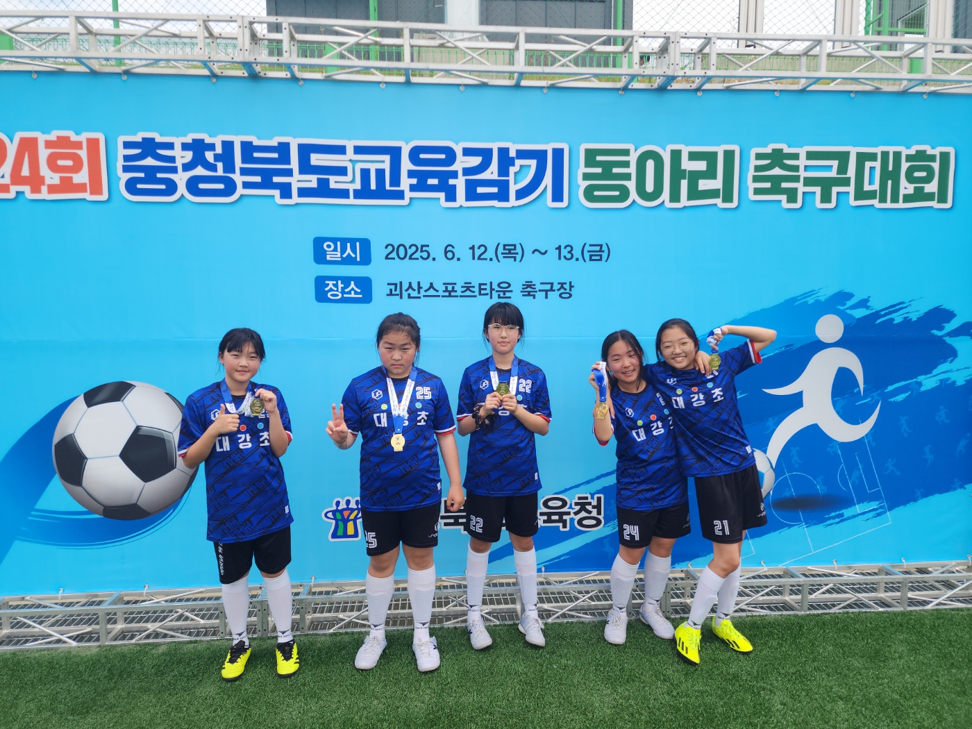 KakaoTalk_20250613_105242356.jpg