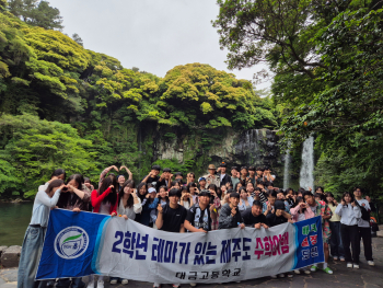 20250520_100540 - 복사본.jpg