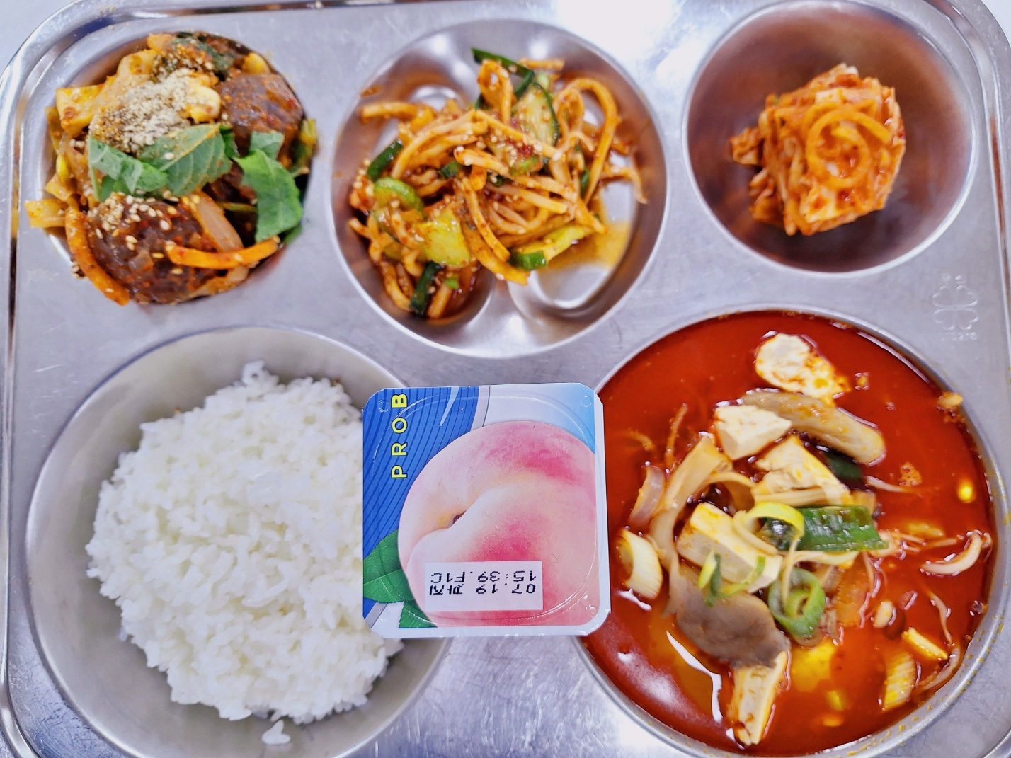 KakaoTalk_20250627_123933036_01