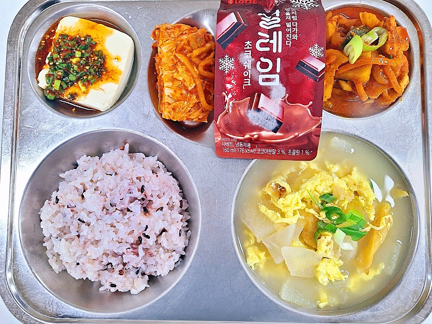 KakaoTalk_20250627_123933036_02