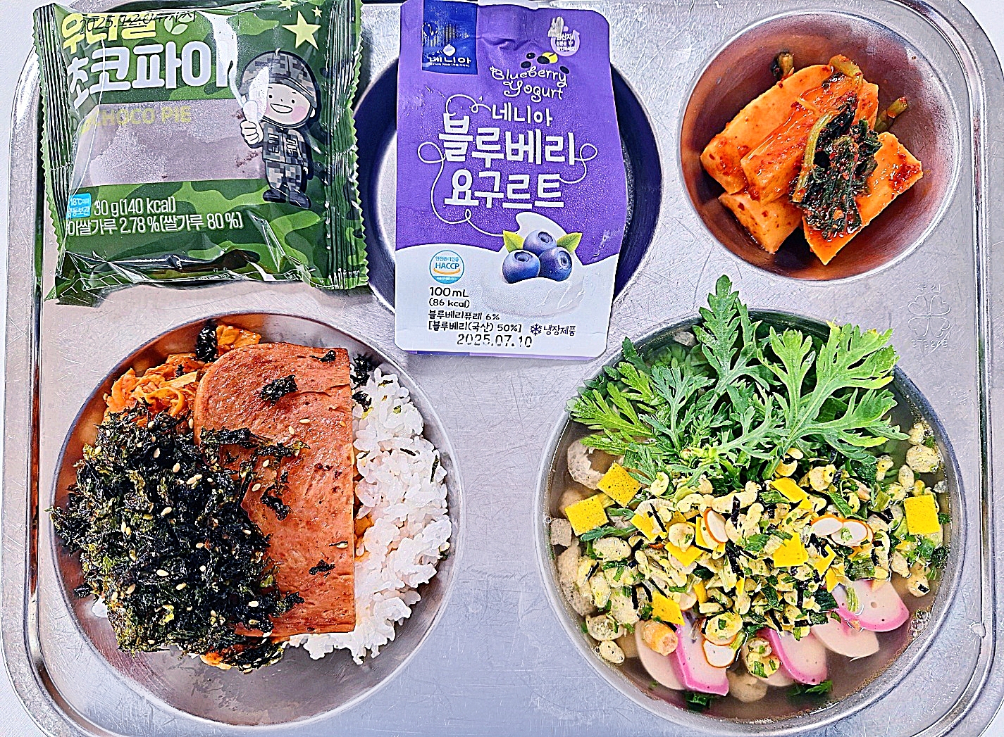 KakaoTalk_20250627_123933036_05