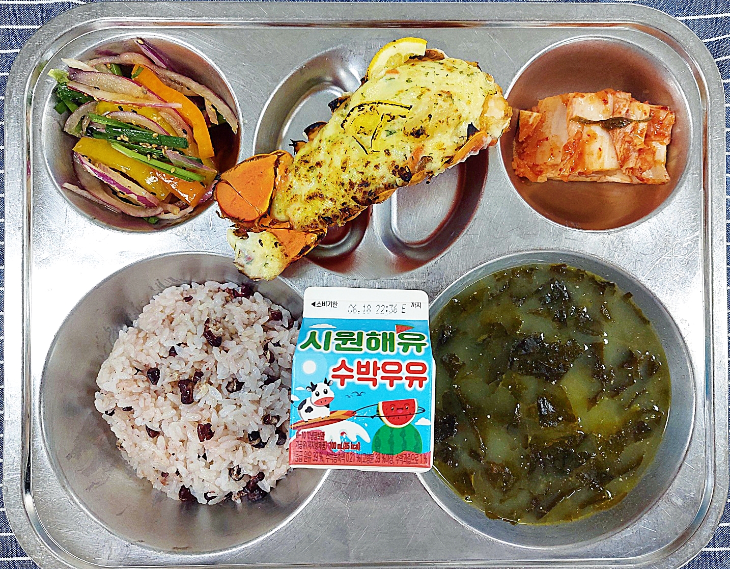 KakaoTalk_20250612_134753049