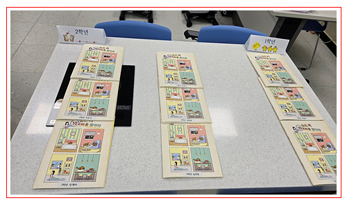 KakaoTalk_20250626_101021201_03