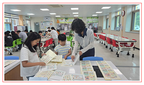 KakaoTalk_20250626_101021201_06