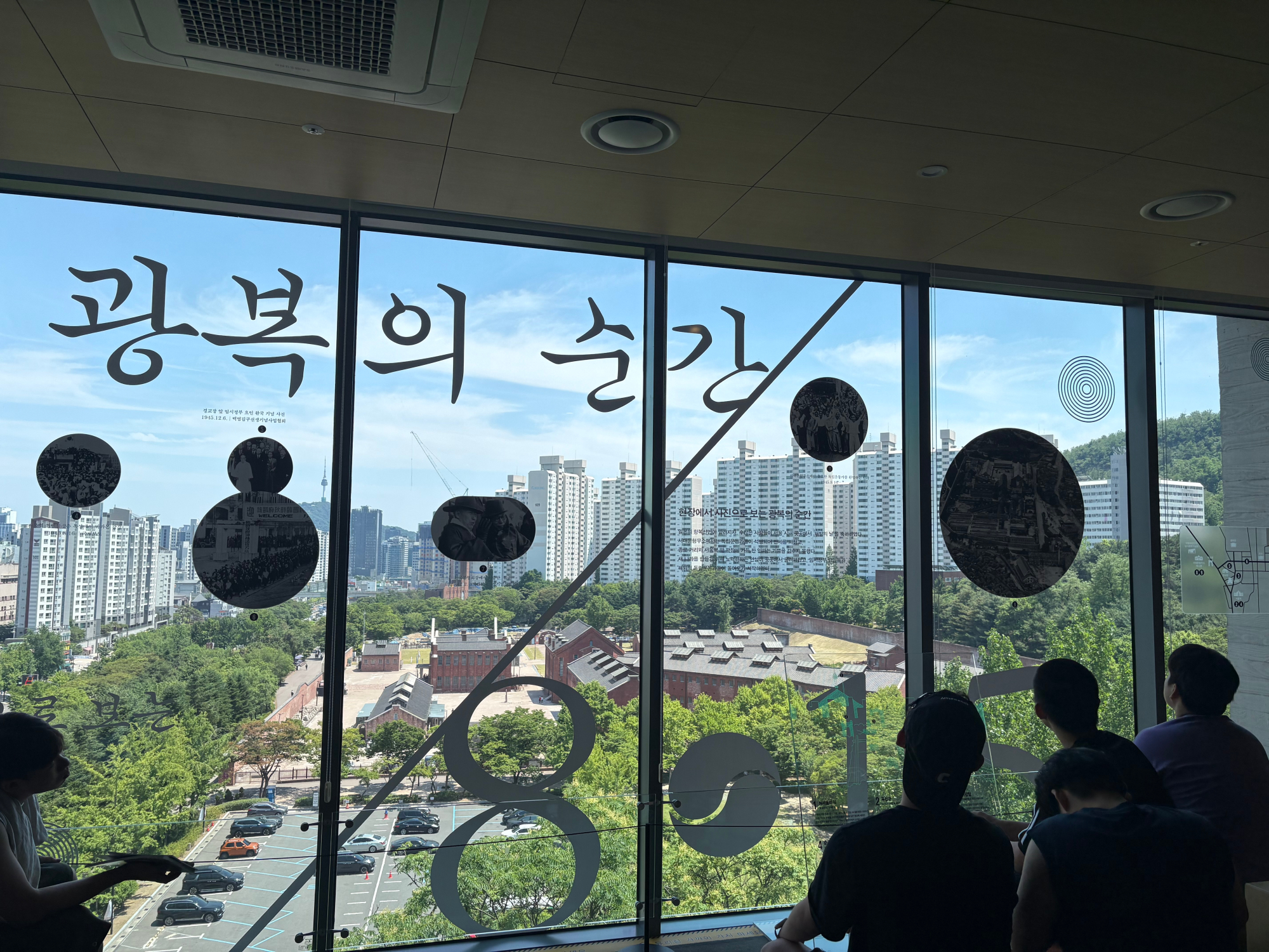 KakaoTalk_20250612_172137670_07