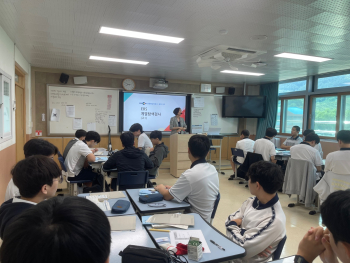 KakaoTalk_20250614_161708656.jpg