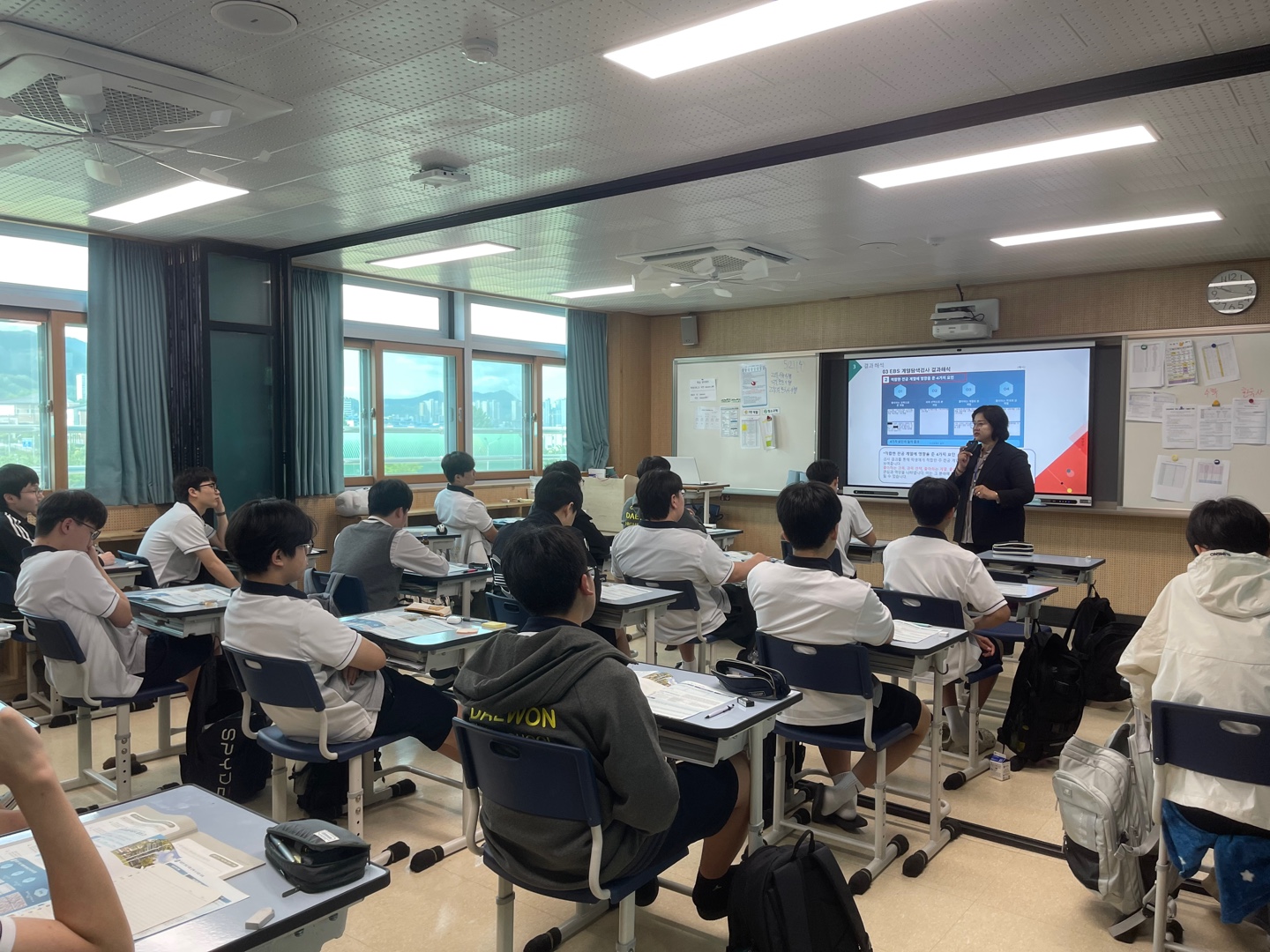 KakaoTalk_20250614_161708656_07